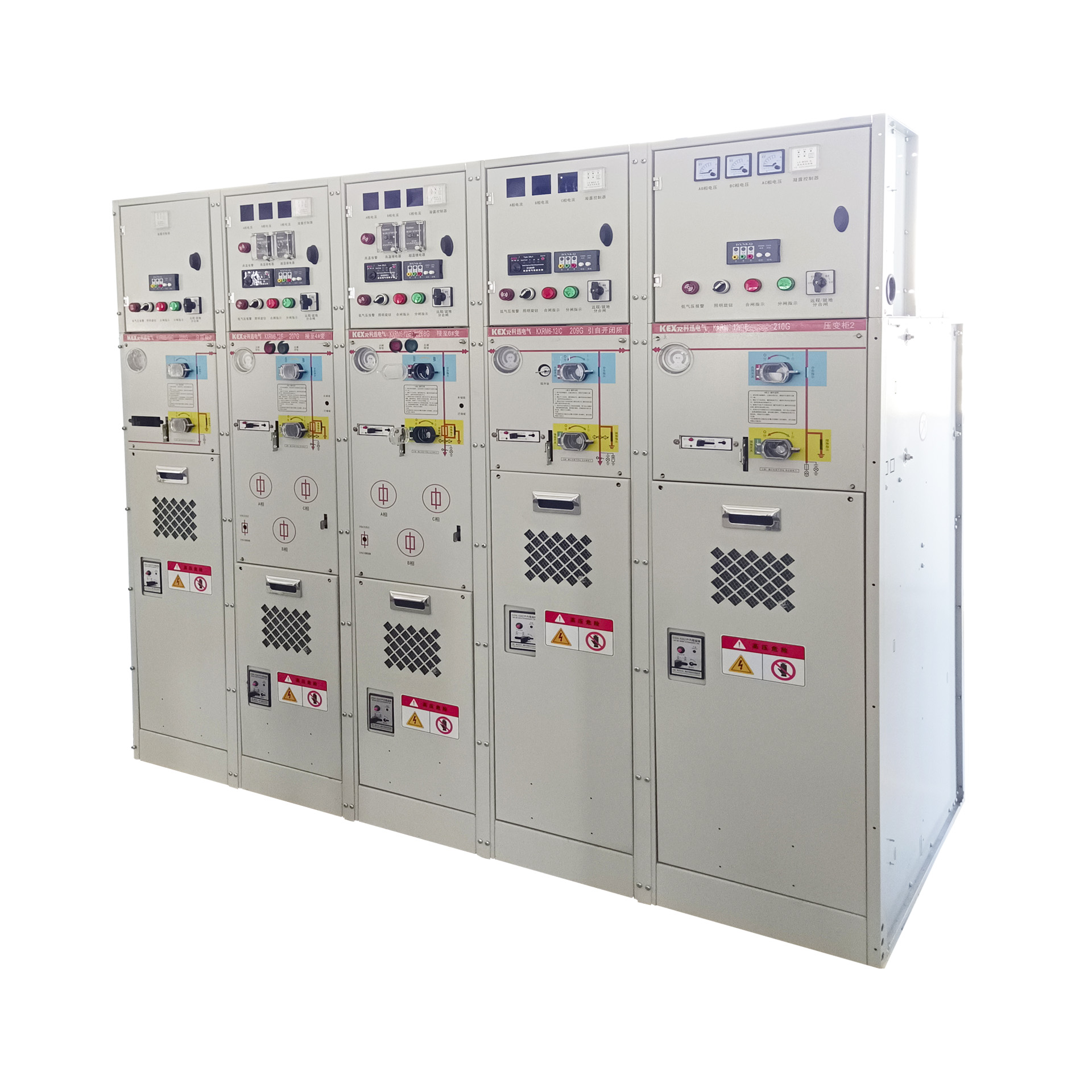 CBS'nin özellikleri