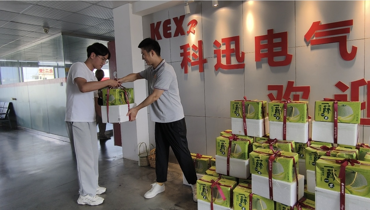 Kexun Electric, Dragon Boat Festivalini Kutluyor ve Tüm Personele Sıcak Tatil Avantajları Sunuyor