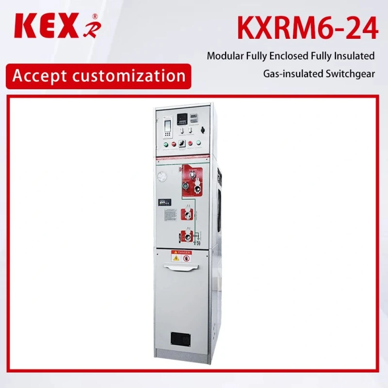 24KV AIS Kabini