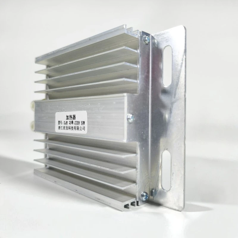 Aluminum alloy heating plate
